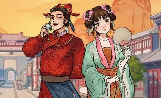 Oriental Prosperity